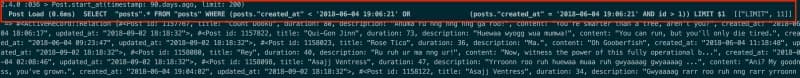 A computer screen displaying lines of code in a text editor, featuring JSON data with timestamps and various fields.